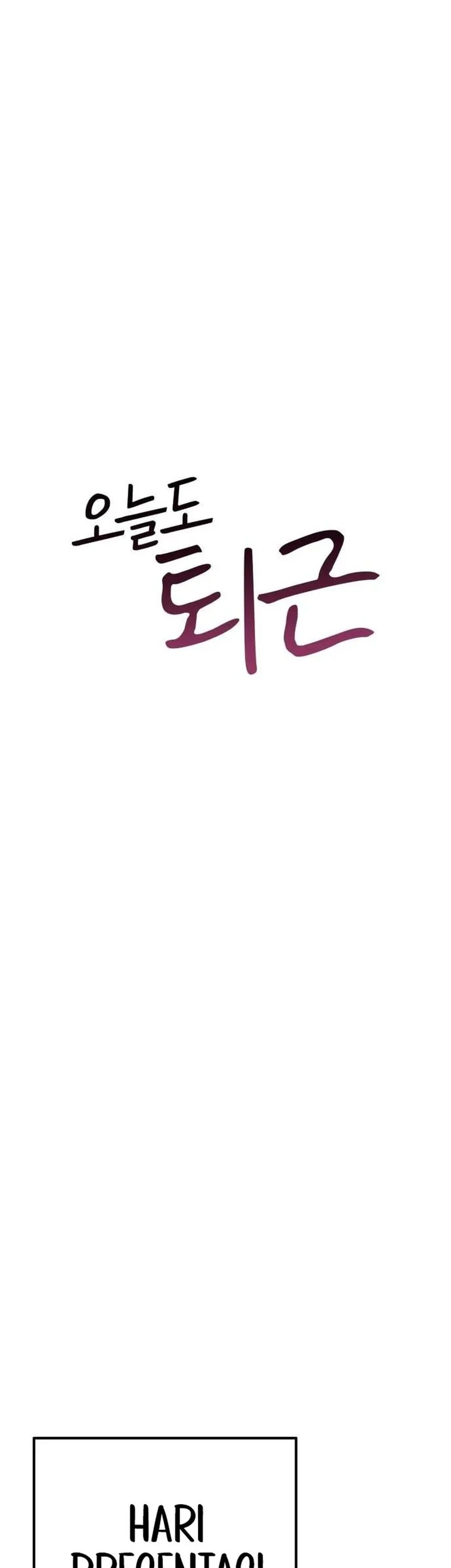 Off Work Today Too Chapter 42 Gambar 20