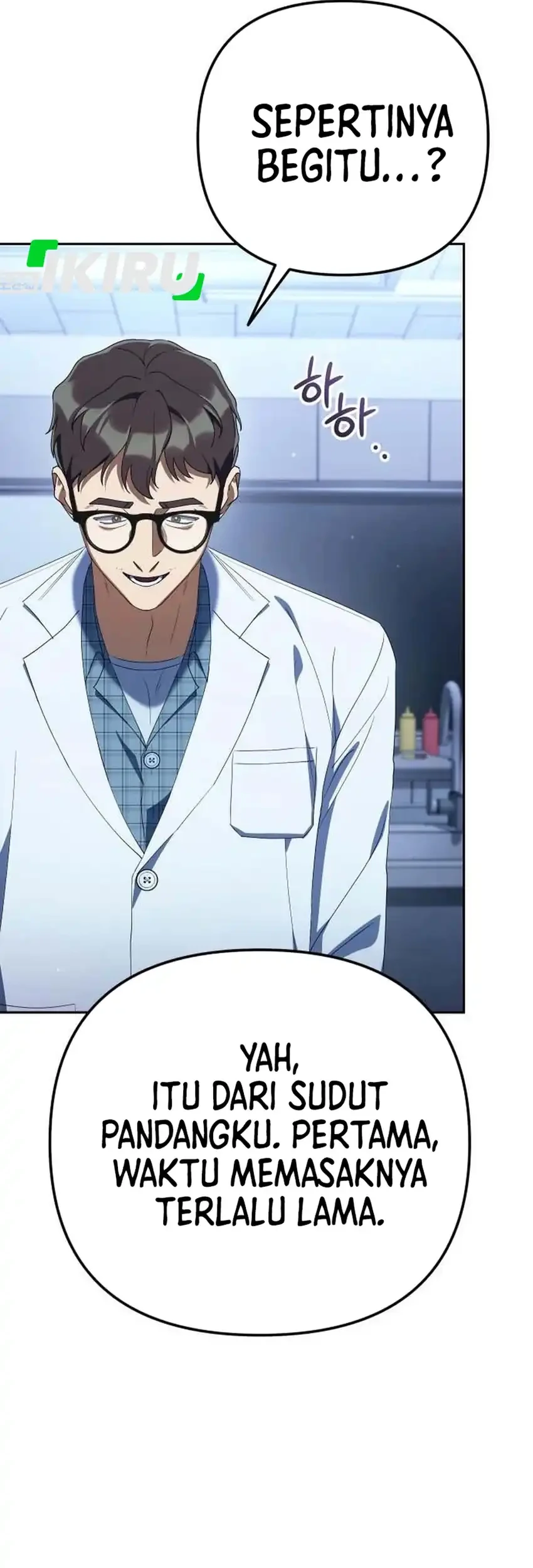 Off Work Today Too Chapter 44 Gambar 22