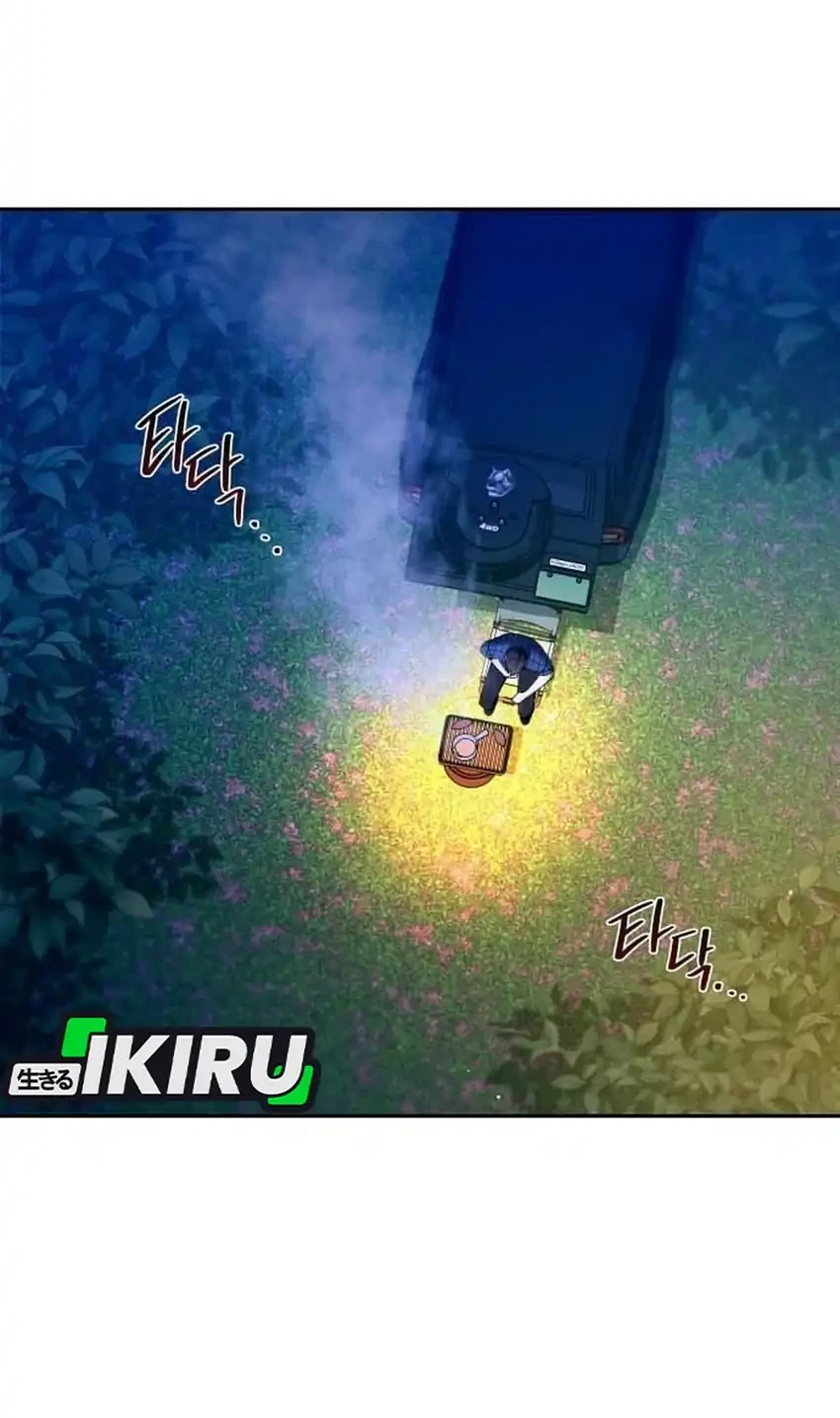 Off Work Today Too Chapter 46 Gambar 18