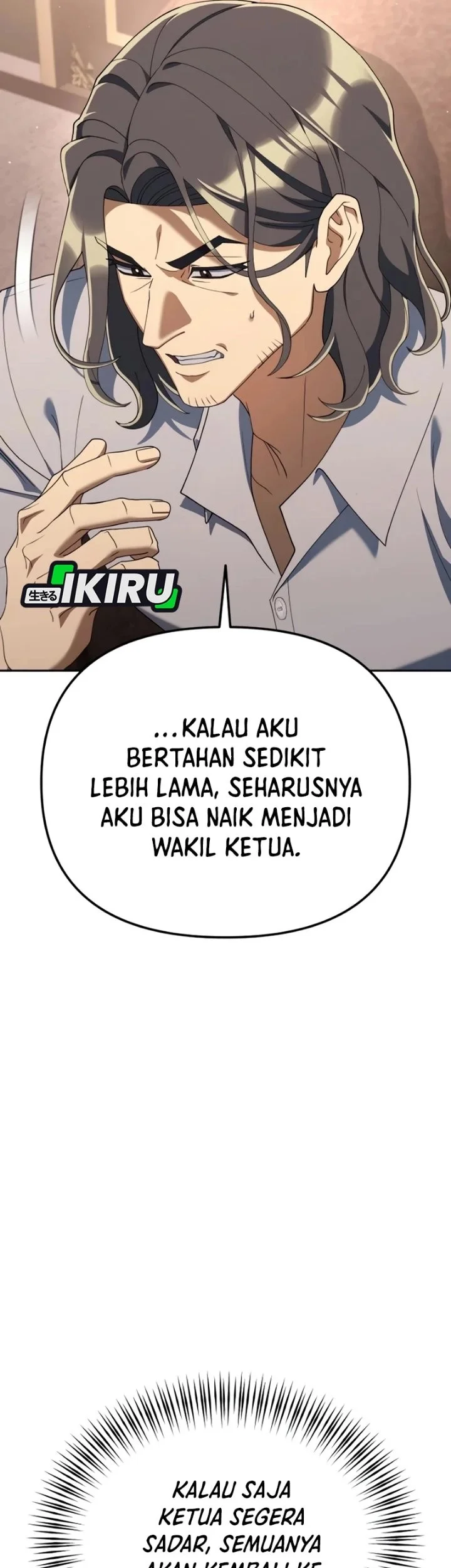 Off Work Today Too Chapter 57 Gambar 17