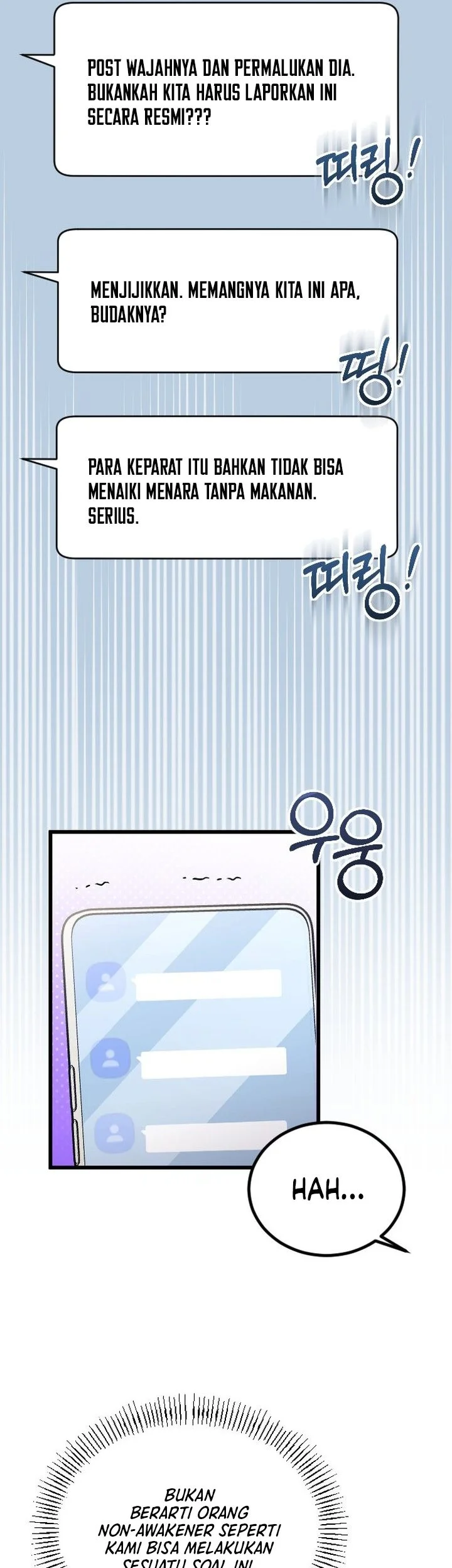 Offering Kimchi Cup Noodles to the Gods' Group Chat Chapter 1 Gambar 19