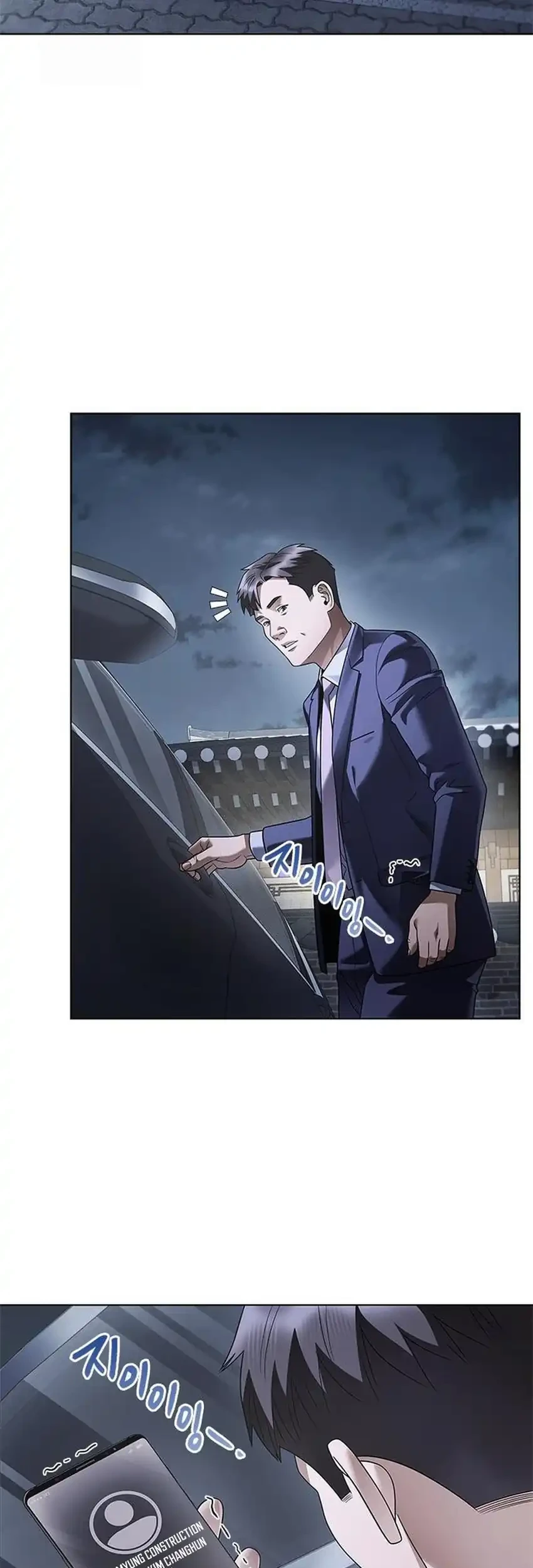 Office Worker Who Sees Fate Chapter 156 Gambar 20