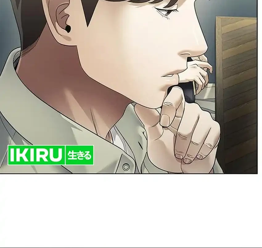 Office Worker Who Sees Fate Chapter 161 Gambar 21