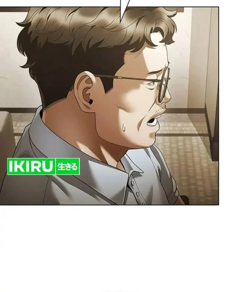Office Worker Who Sees Fate Chapter 180 Gambar 21