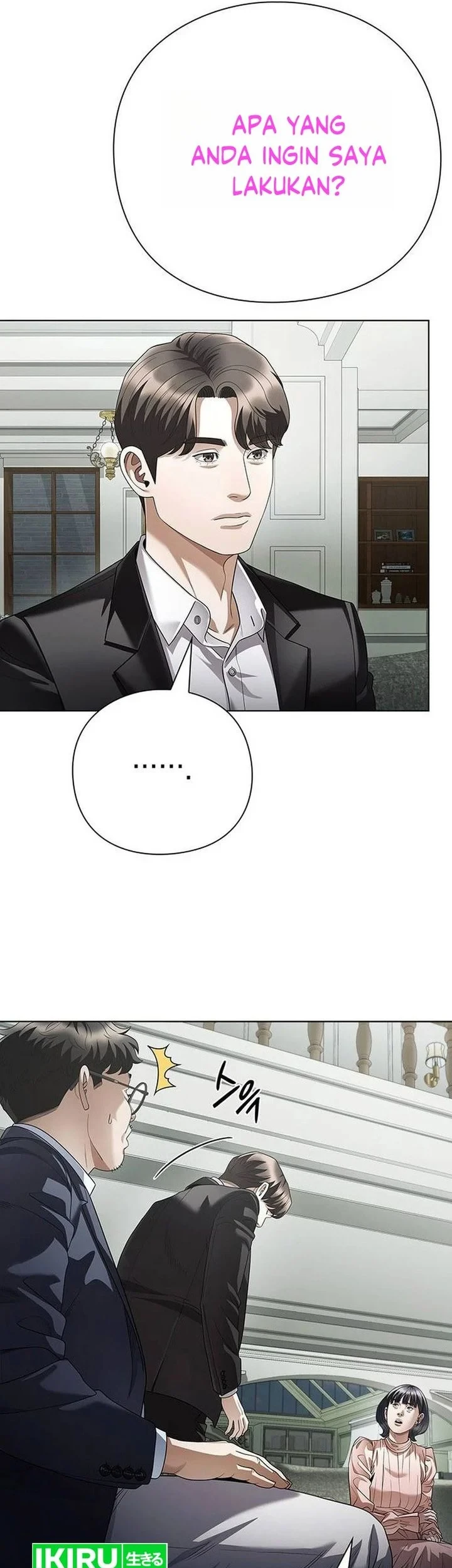 Office Worker Who Sees Fate Chapter 182 Gambar 17