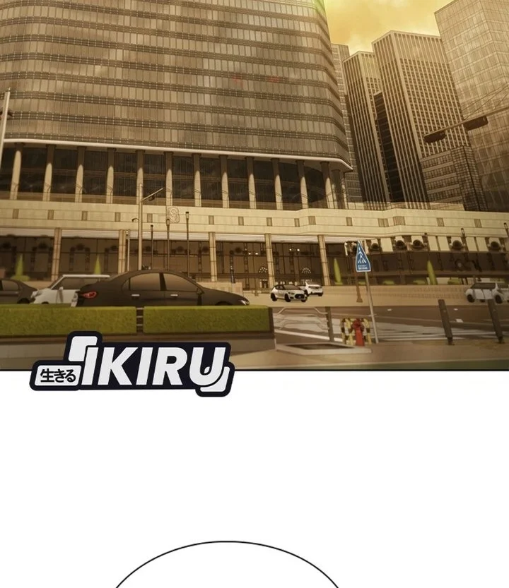 Office Worker Who Sees Fate Chapter 186 Gambar 21