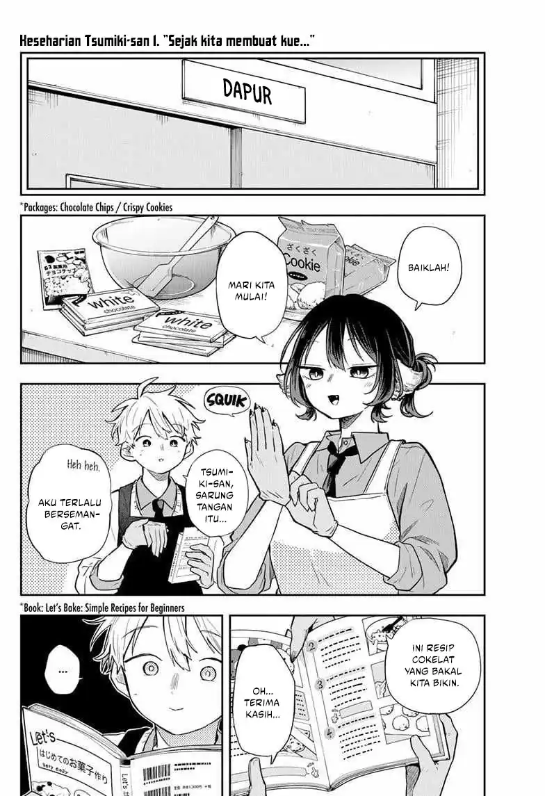 Ogami Tsumiki to Kinichijou Chapter 55 Gambar 5