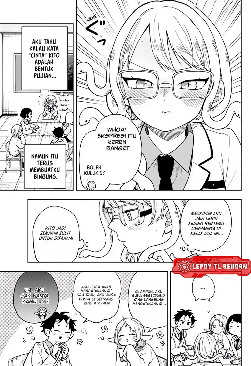 Ogami Tsumiki to Kinichijou Chapter 82 Gambar 5