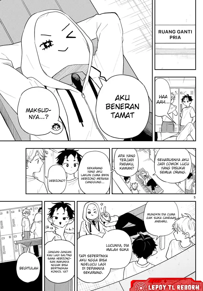 Ogami Tsumiki to Kinichijou Chapter 92 Gambar 5