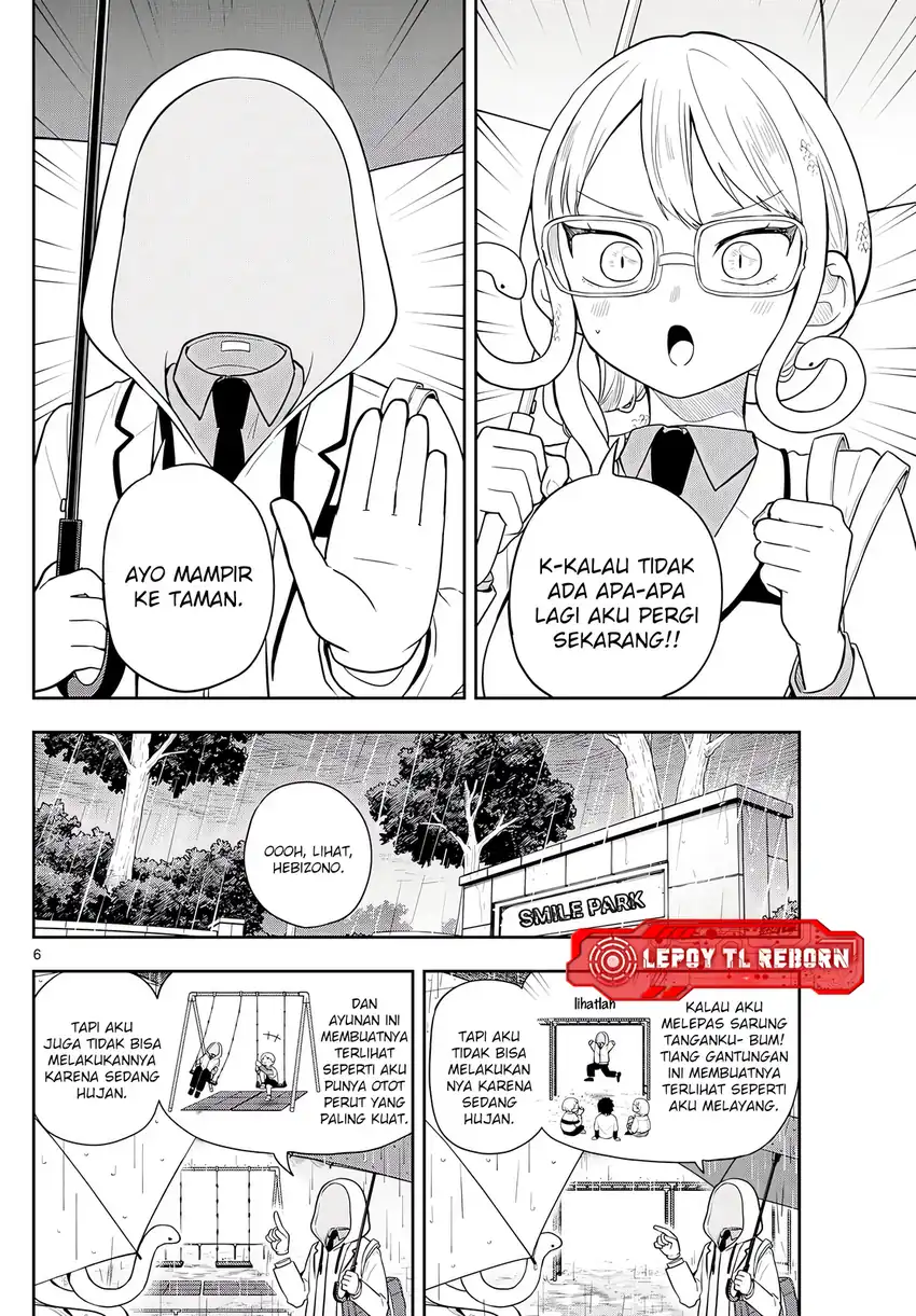 Ogami Tsumiki to Kinichijou Chapter 93 Gambar 5