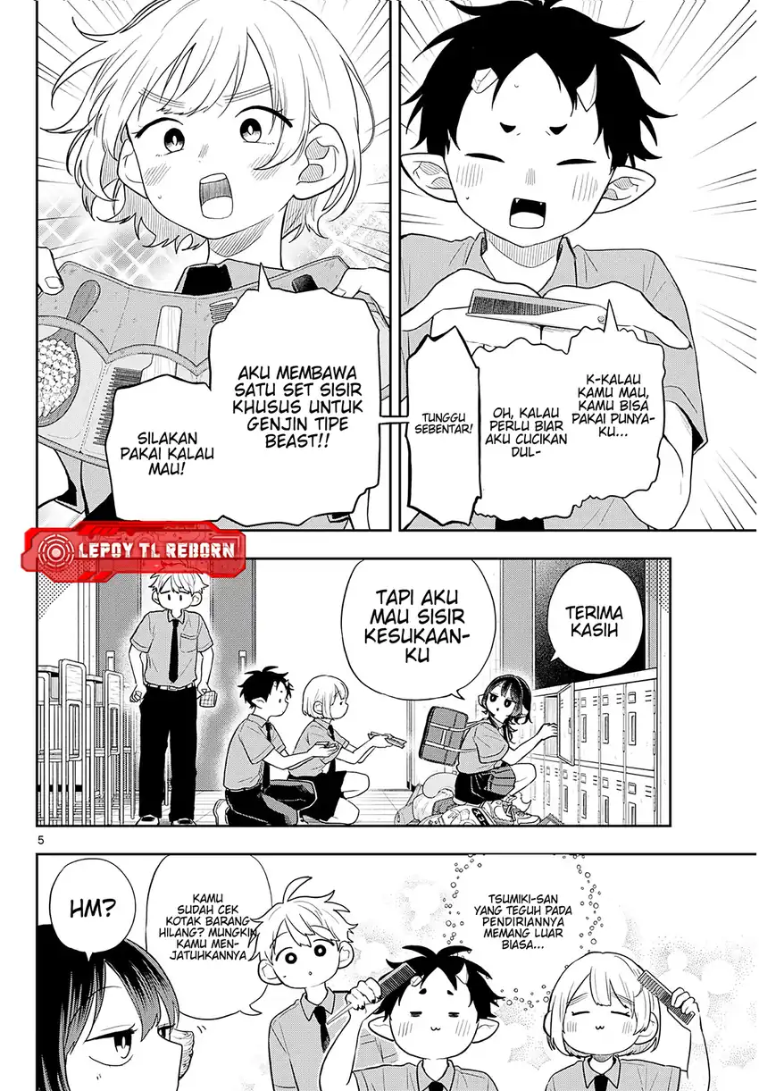 Ogami Tsumiki to Kinichijou Chapter 94 Gambar 5