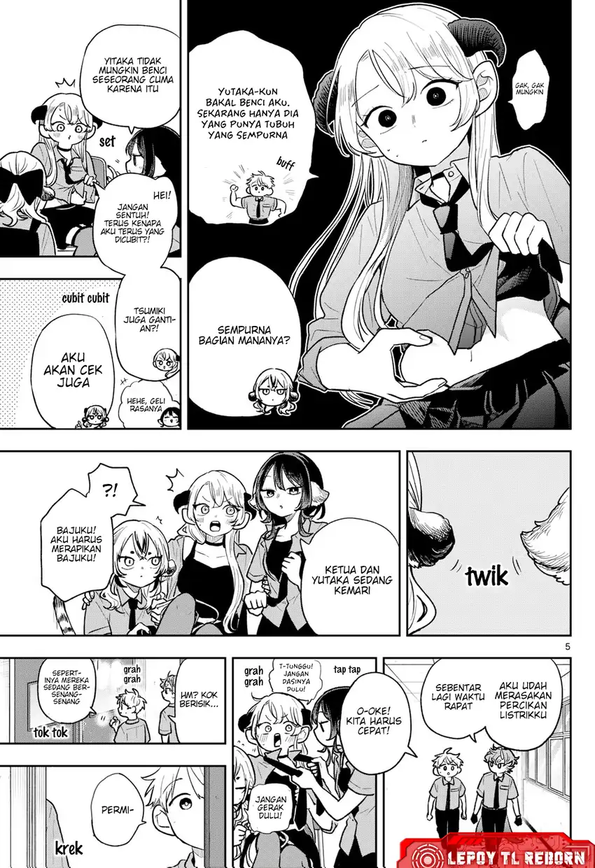 Ogami Tsumiki to Kinichijou Chapter 96 Gambar 5
