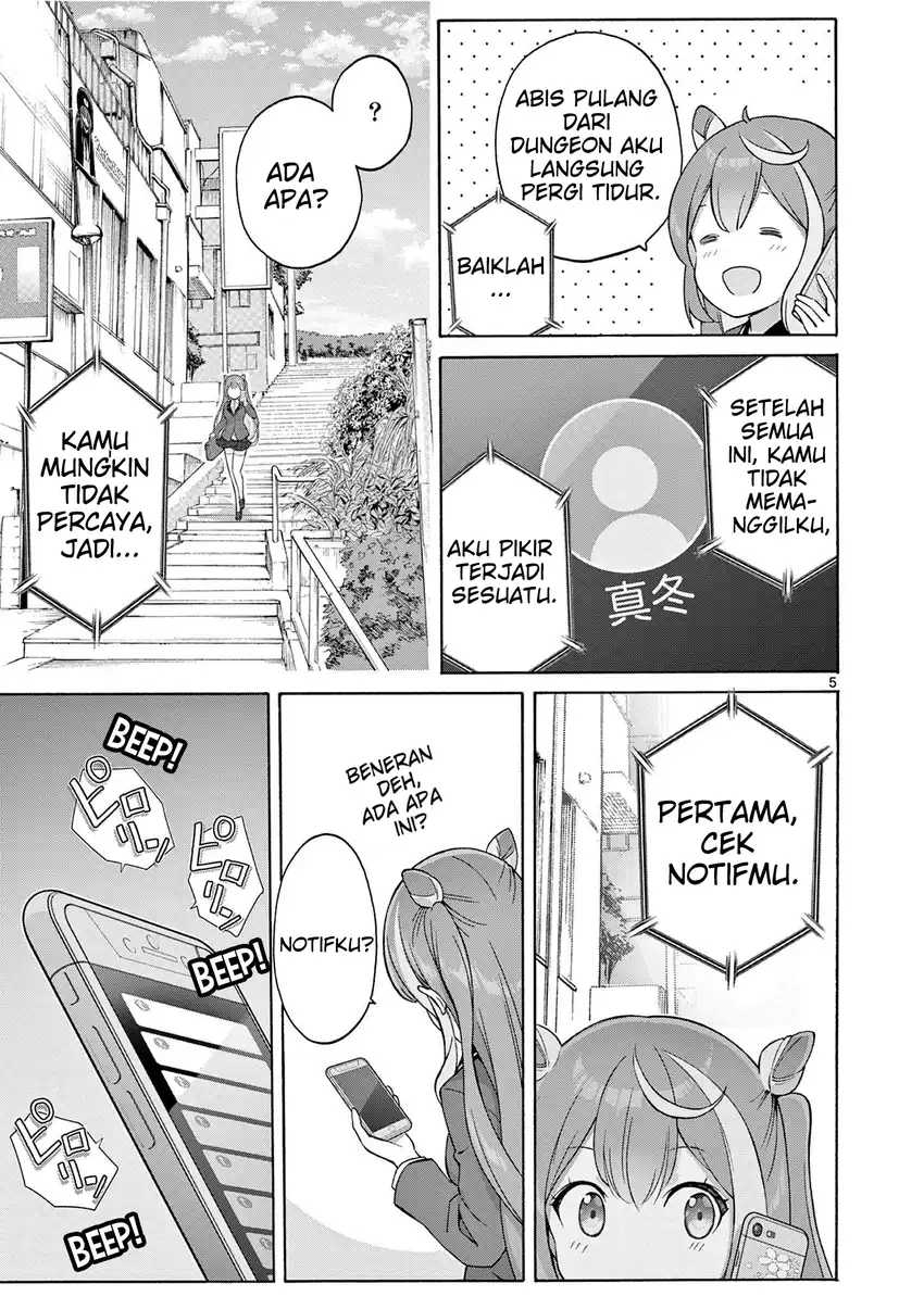 Ojousama-kei Teihen Dungeon Haishinsha, Meiwaku-kei o Bokottara Bazutte Densetsu ni Nattemasu wa!? Chapter 2 Gambar 6