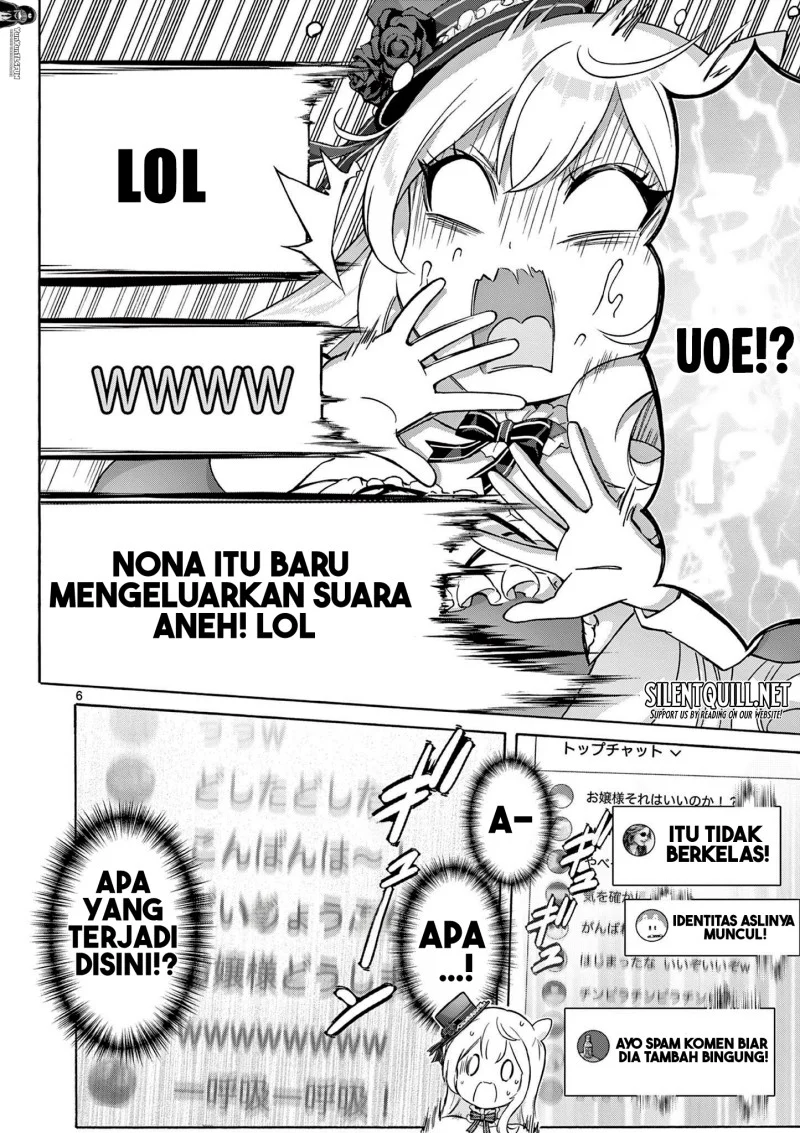 Ojousama-kei Teihen Dungeon Haishinsha, Meiwaku-kei o Bokottara Bazutte Densetsu ni Nattemasu wa!? Chapter 3 Gambar 6