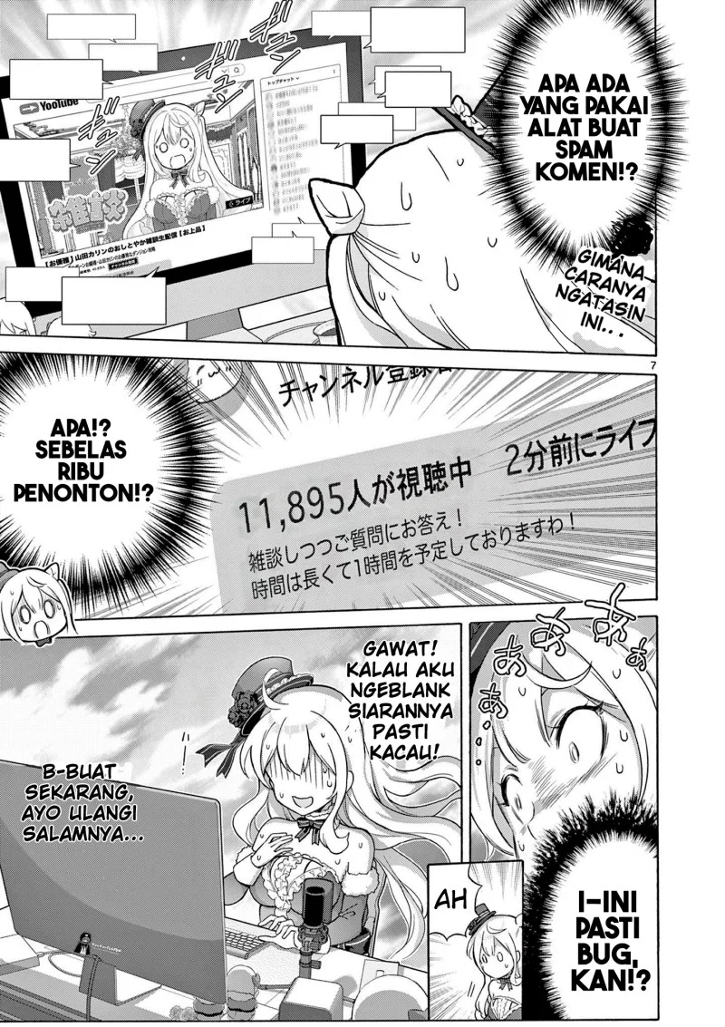 Ojousama-kei Teihen Dungeon Haishinsha, Meiwaku-kei o Bokottara Bazutte Densetsu ni Nattemasu wa!? Chapter 3 Gambar 7