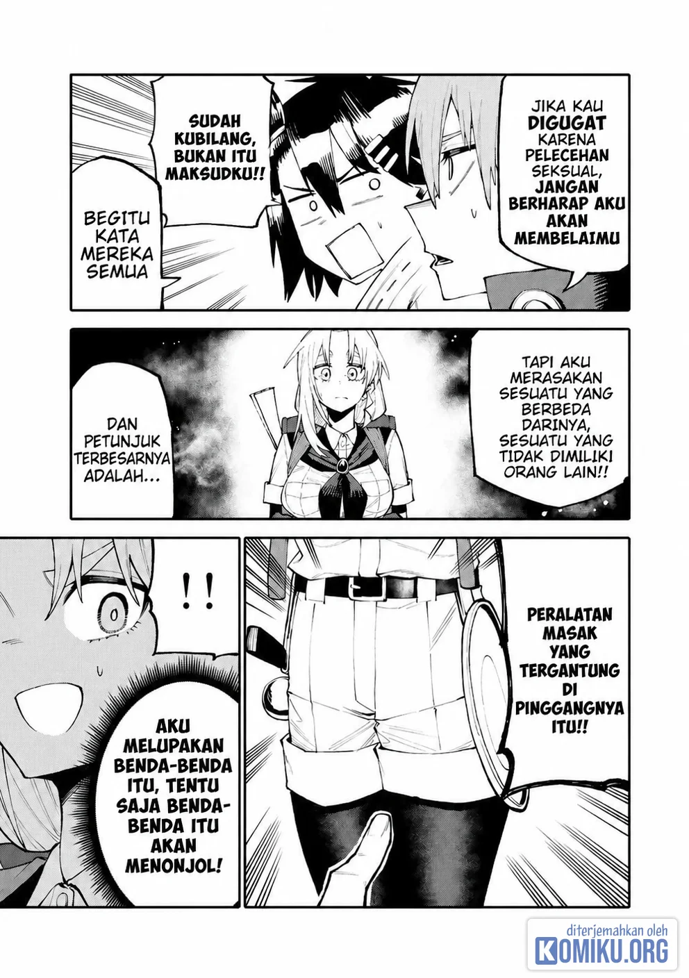 Okaasan Boukensha, Login Bonus de Skill [Shufu] ni Mezamemashita. Shuuichi Moraeru Chirashi de Boukensha Seikatsu Ganbarimasu! Chapter 37 Gambar 5