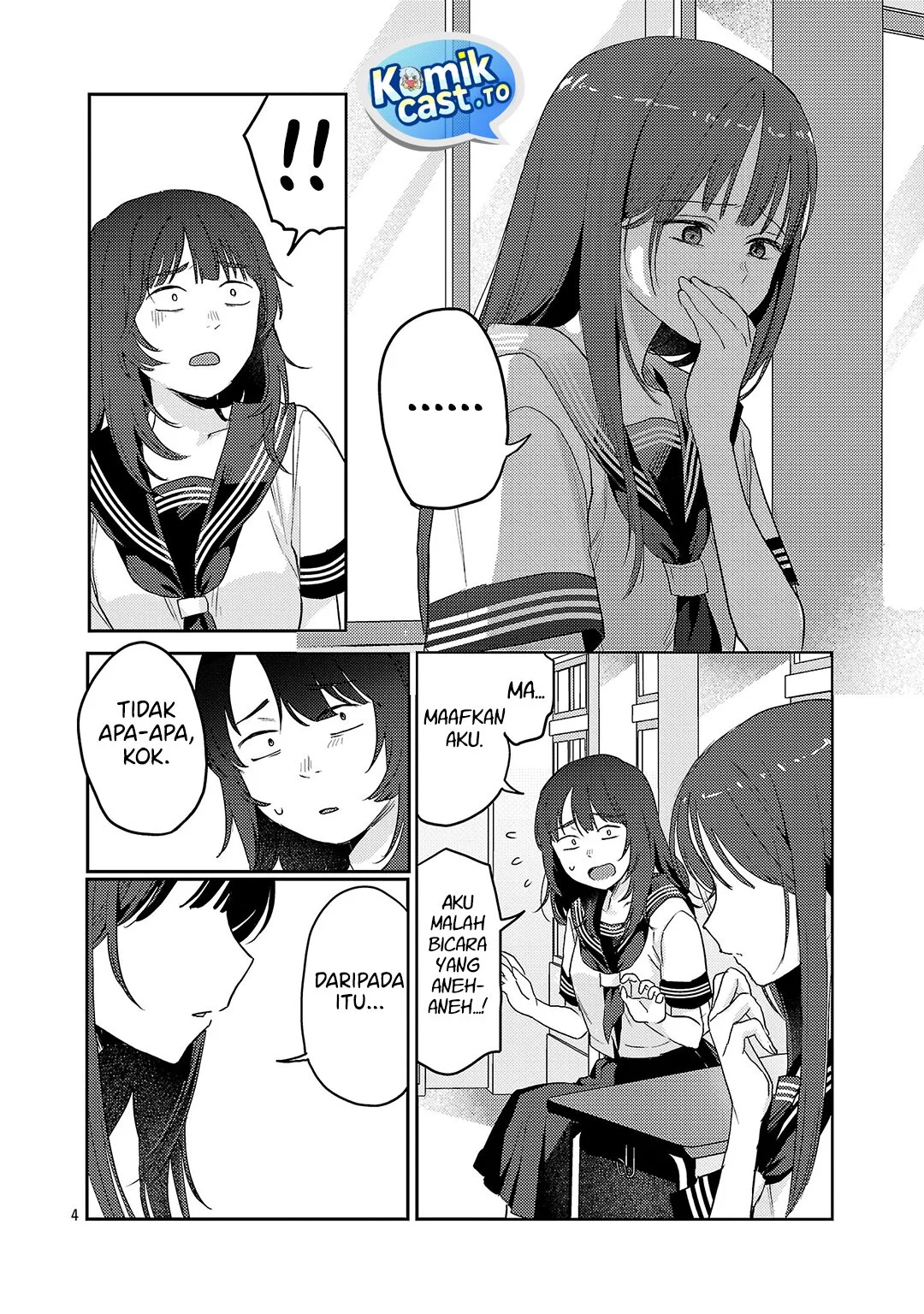 Okaeri, Papa (Welcome Home, Papa) Chapter 37 Gambar 5