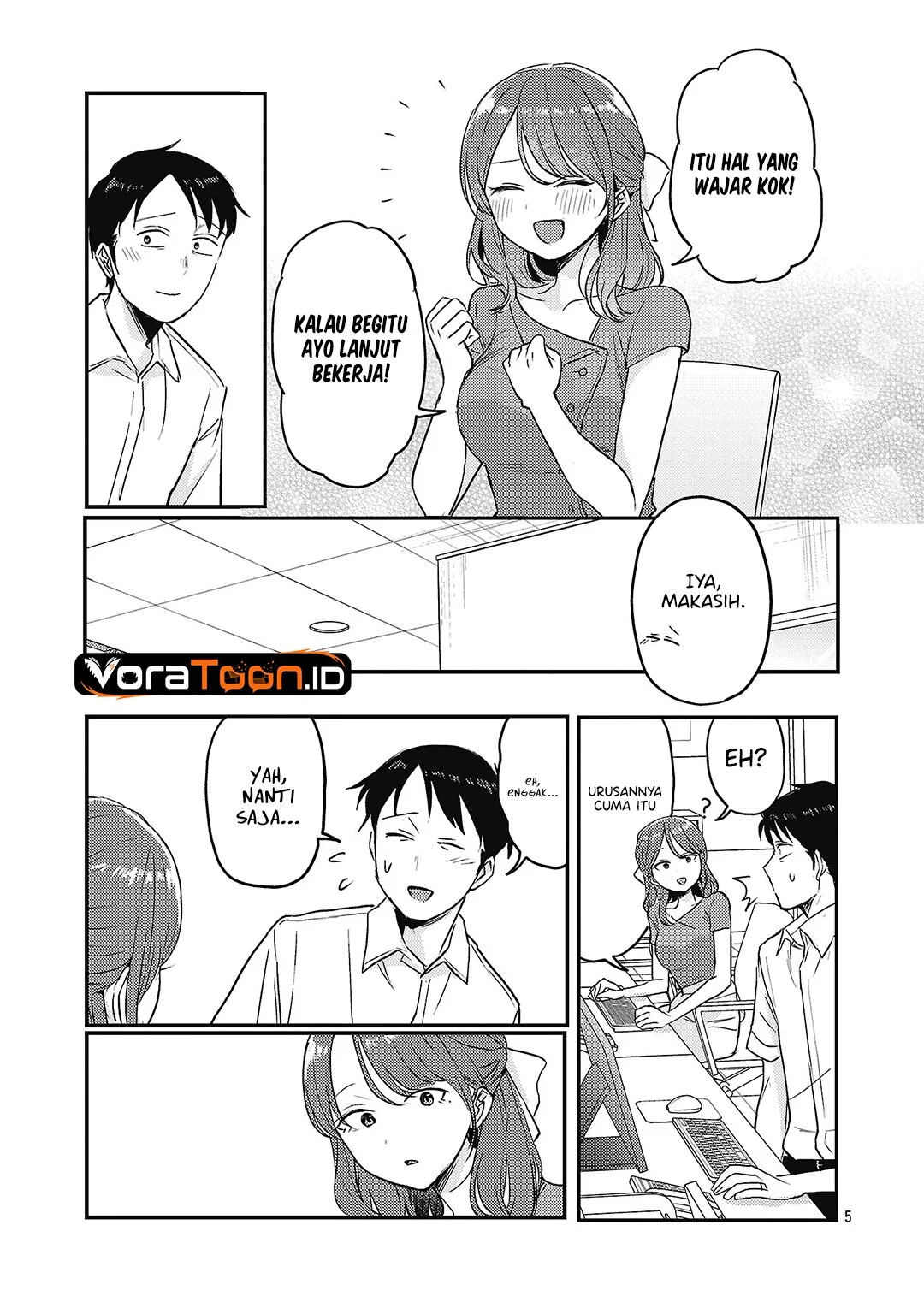 Okaeri, Papa (Welcome Home, Papa) Chapter 41 Gambar 6