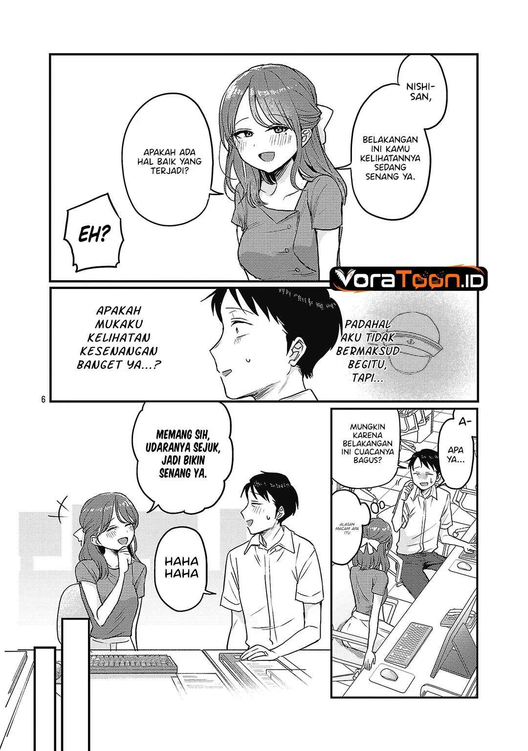 Okaeri, Papa (Welcome Home, Papa) Chapter 41 Gambar 7