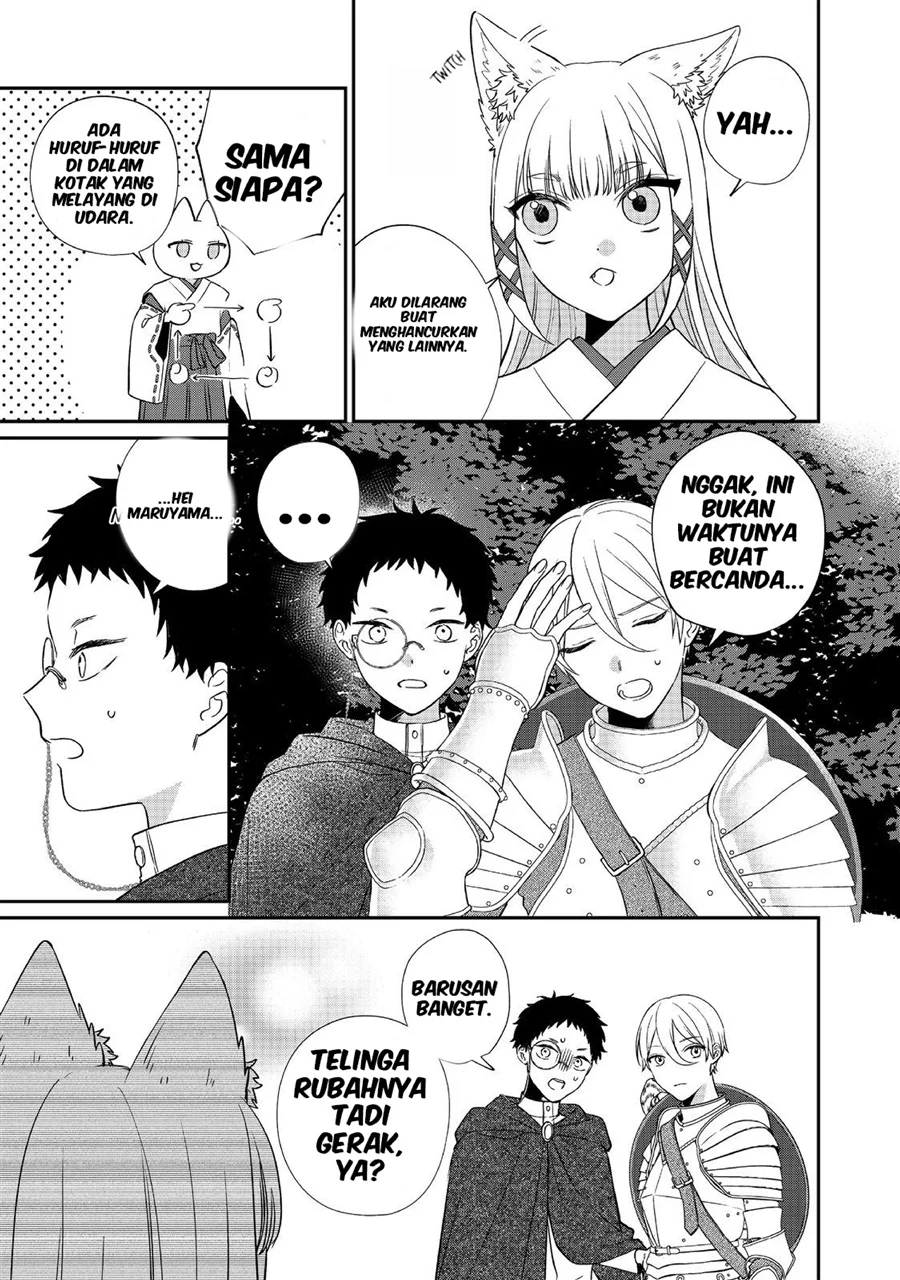 Okitsune-sama ni Onegai! ~Haison ni Nokotteta Kami-sama ga Fantasy-ka Shita Gendaishakai ni Hourikomaretara Saikyou Datta~ Chapter 1.1 Gambar 5