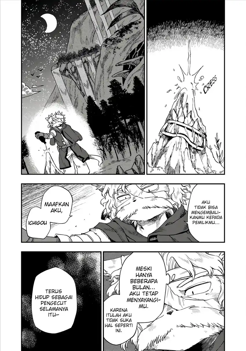 Once-Divorced Fox & Travel Meals Chapter 2 Gambar 9