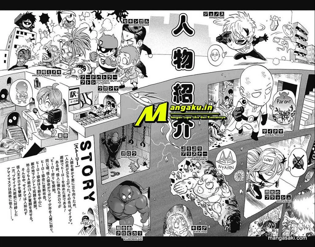 One Punch Man Chapter 211.5 Gambar 5