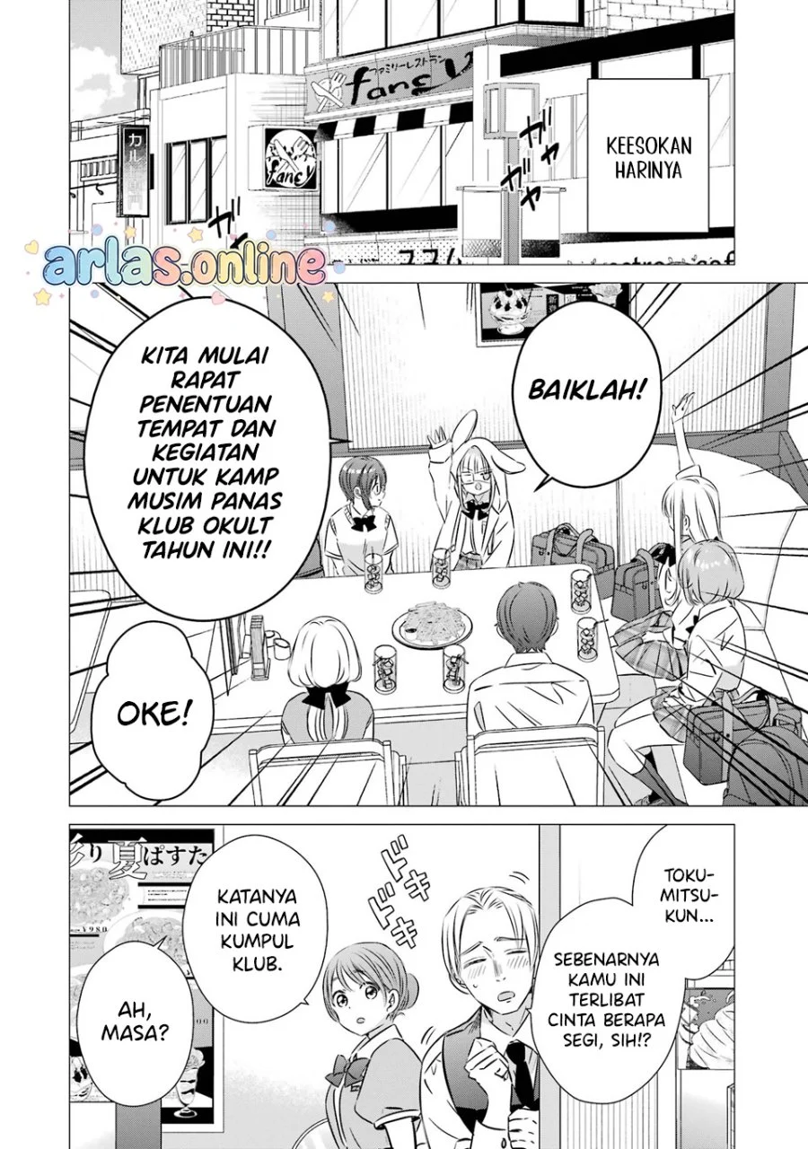 One Room, Hiatari Futsuu, Tenshi-tsuki Chapter 44 Gambar 7