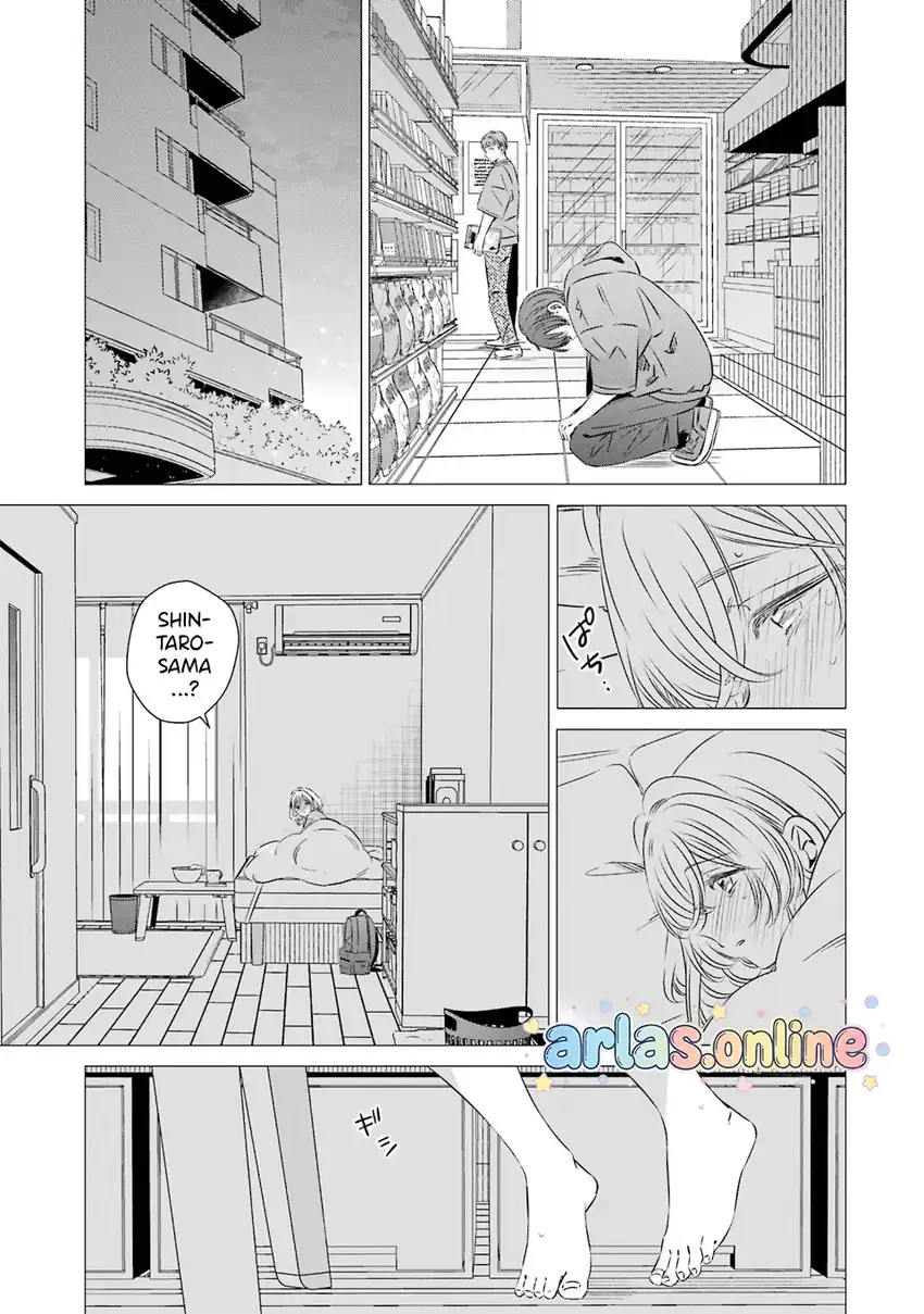 One Room, Hiatari Futsuu, Tenshi-tsuki Chapter 47 Gambar 8
