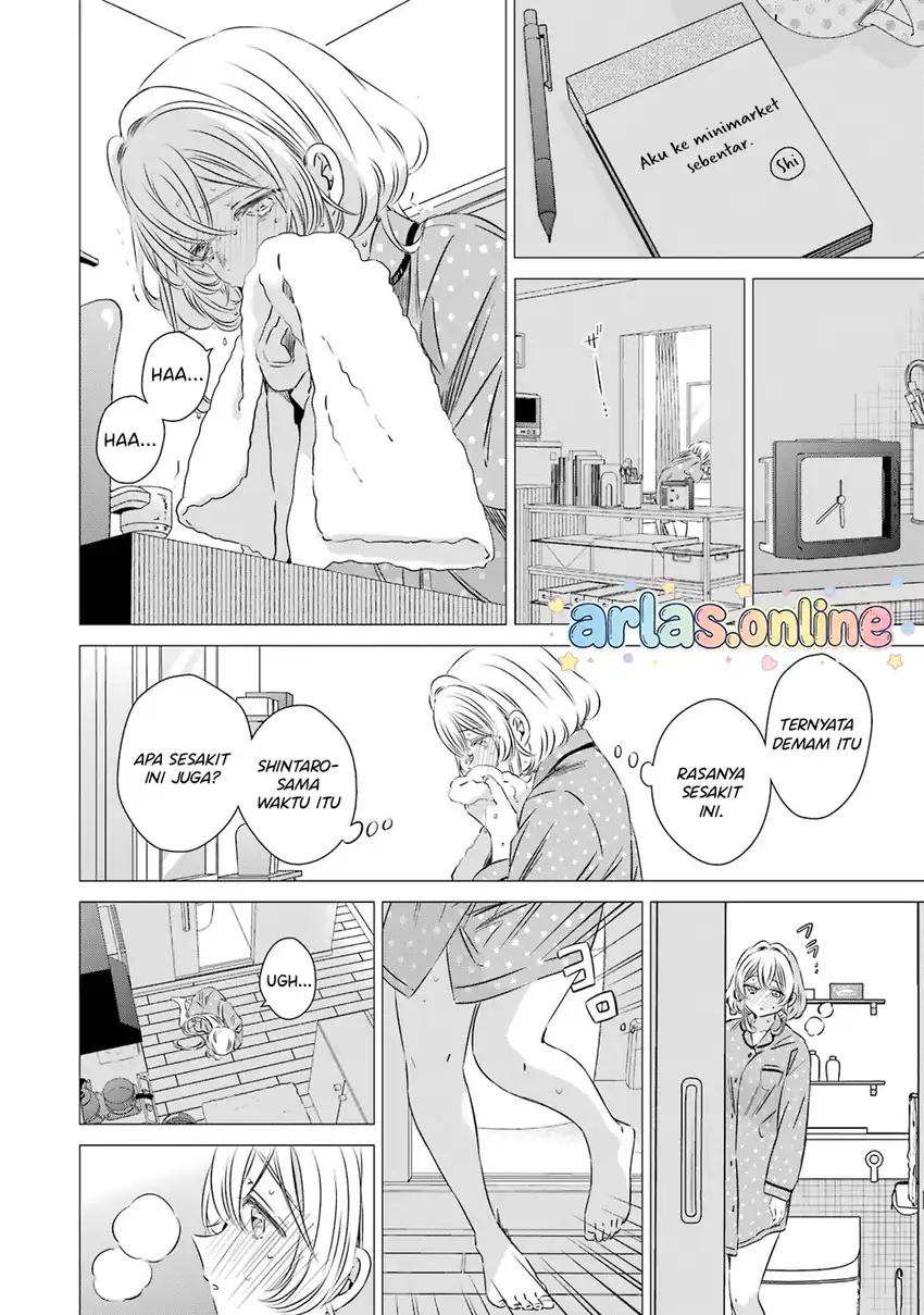 One Room, Hiatari Futsuu, Tenshi-tsuki Chapter 47 Gambar 9