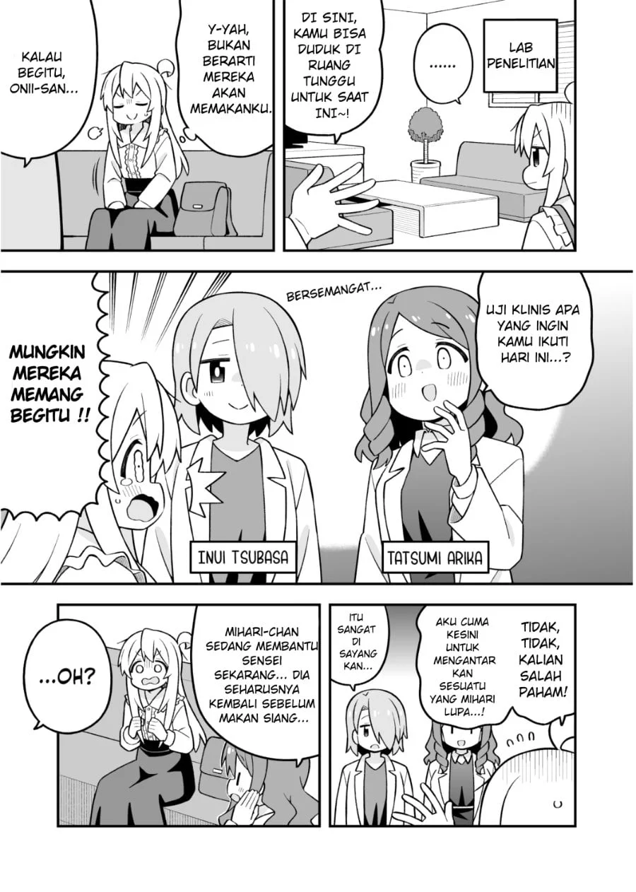 Onii-chan wa Oshimai Chapter 111 Gambar 5