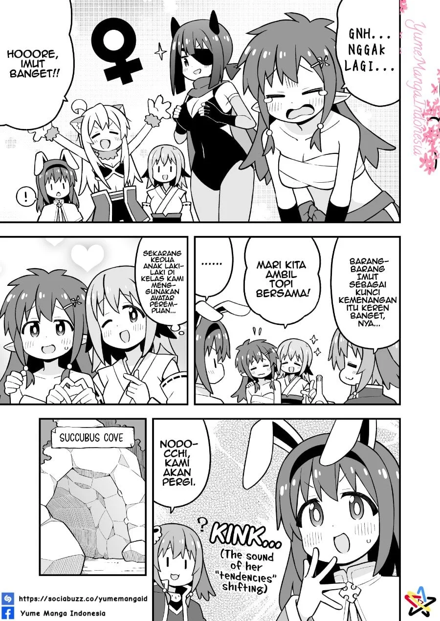 Onii-chan wa Oshimai Chapter 112 Gambar 5
