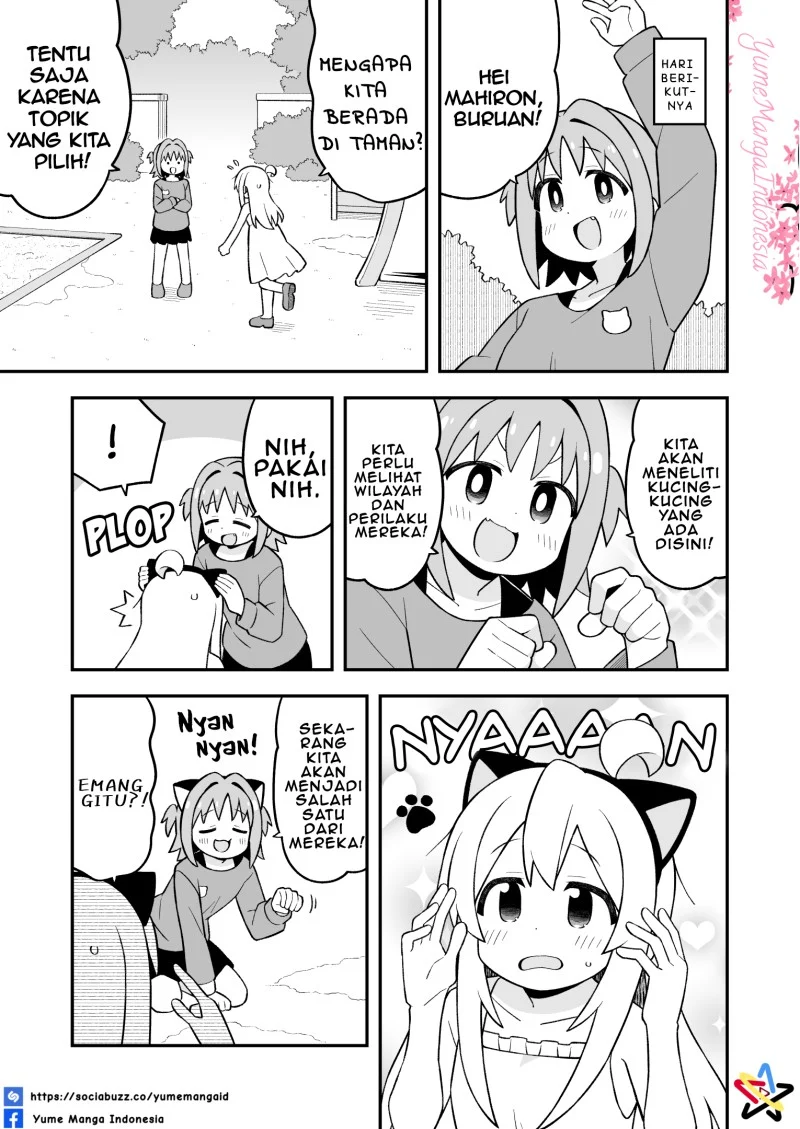 Onii-chan wa Oshimai Chapter 113 Gambar 5