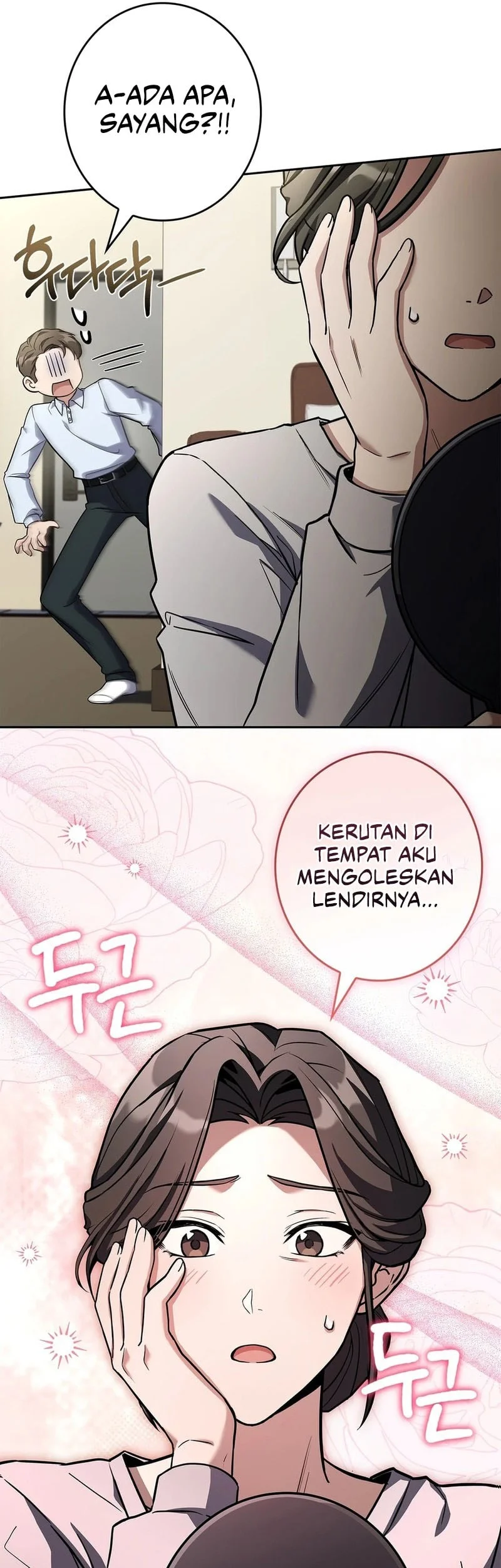Only I Have An EX-Grade Summon Chapter 29 Gambar 13