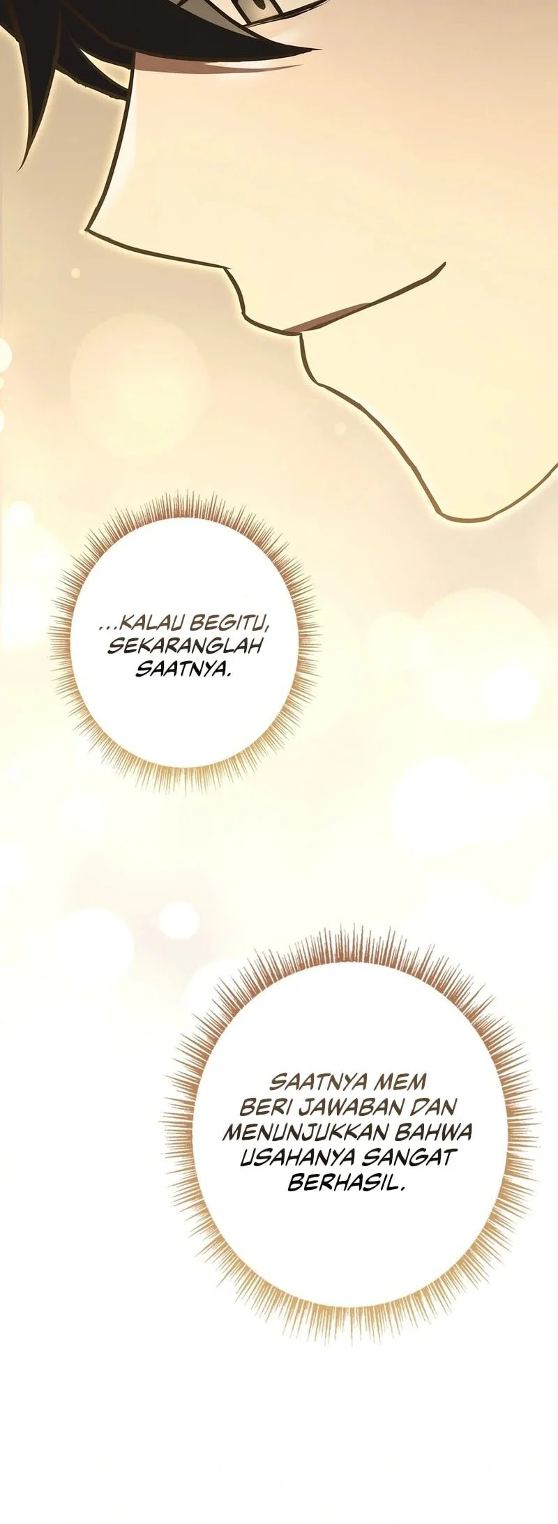 Only I Have An EX-Grade Summon Chapter 33 Gambar 17