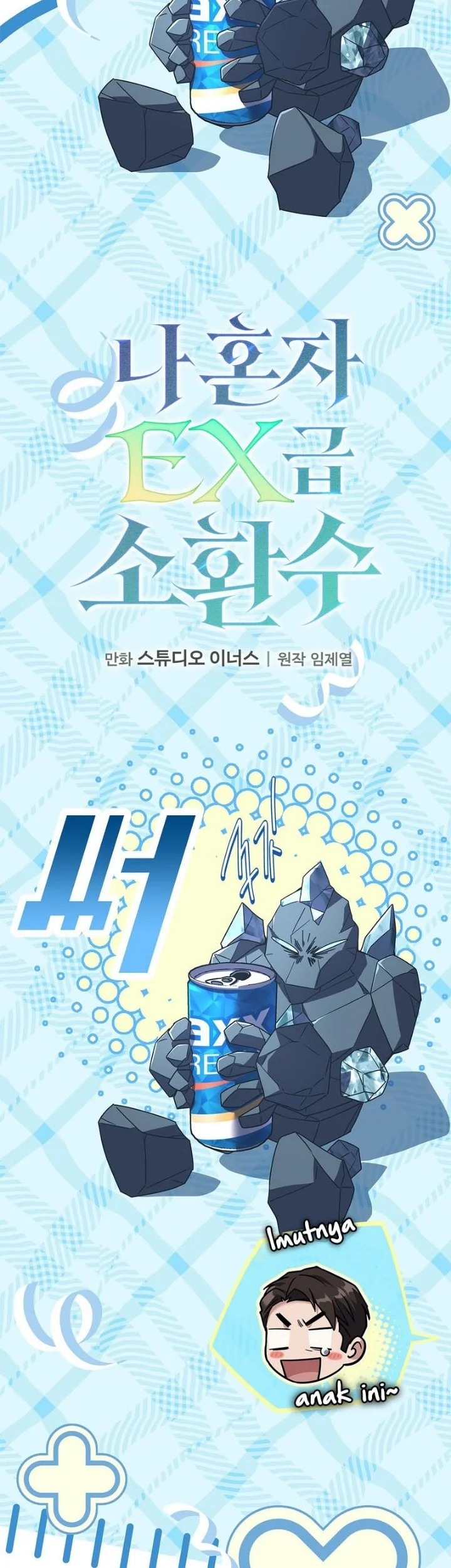 Only I Have An EX-Grade Summon Chapter 37 Gambar 20