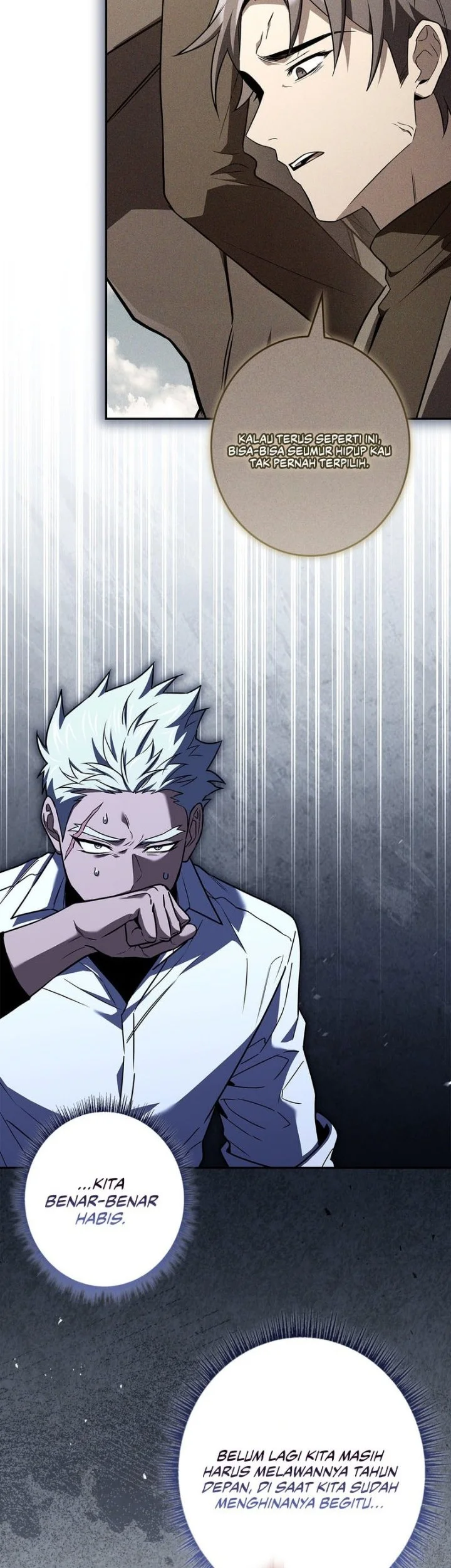Only I Have An EX-Grade Summon Chapter 38 Gambar 12