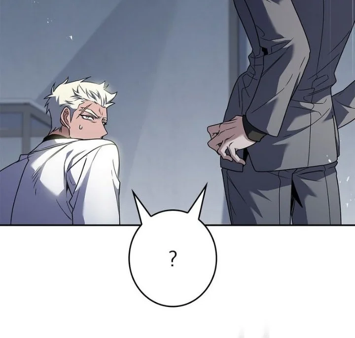 Only I Have An EX-Grade Summon Chapter 38 Gambar 14