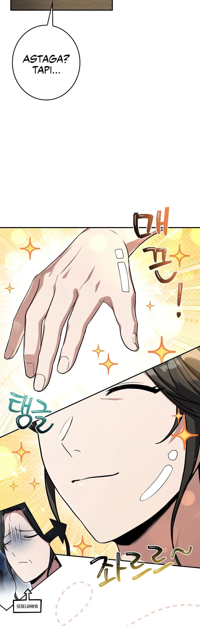 Only I Have An EX-Grade Summon Chapter 42 Gambar 13
