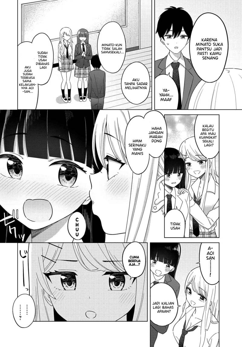 Onna Tomodachi wa Tanomeba Igaito Yarasete Kureru Chapter 02 Gambar 8