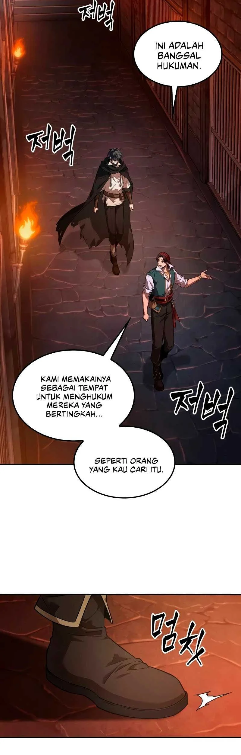 Oppa KR galak bet Chapter 5 Gambar 16