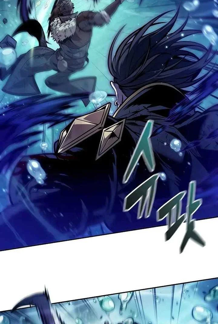 Oppa KR galak bet Chapter 52 Gambar 13