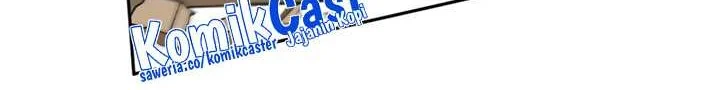 Oppa KR galak bet Chapter 7 Gambar 17
