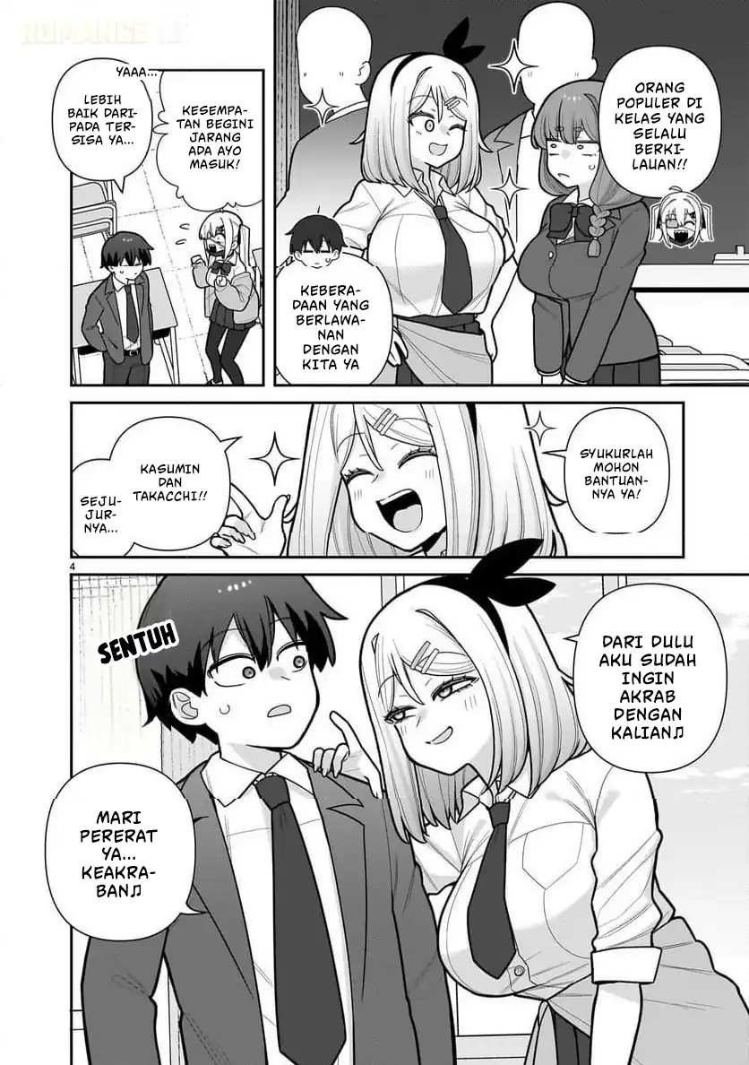 Ore ga Inai to Sugu Chomeru Hakanagi Kasumi Chapter 11 Gambar 5