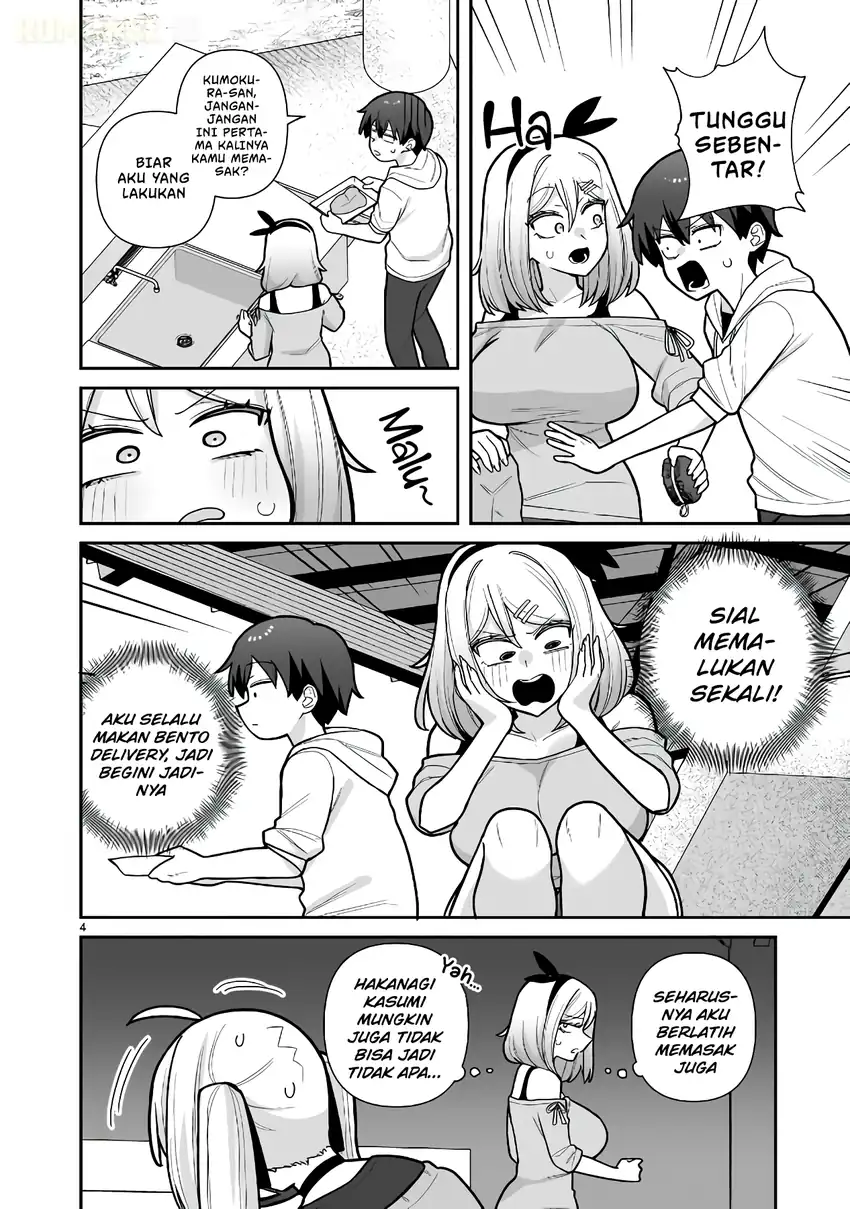 Ore ga Inai to Sugu Chomeru Hakanagi Kasumi Chapter 12 Gambar 5