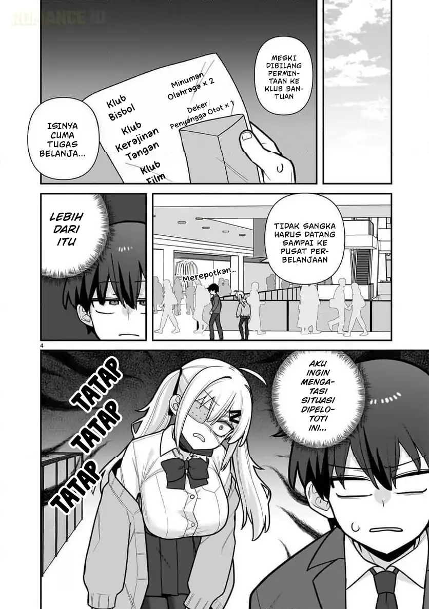 Ore ga Inai to Sugu Chomeru Hakanagi Kasumi Chapter 9 Gambar 5