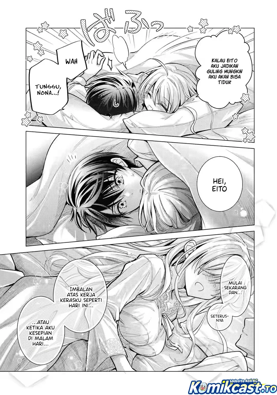 Ore ga Kokuhaku Saretekara, Ojo no yosu ga Okashii Chapter 8 Gambar 8