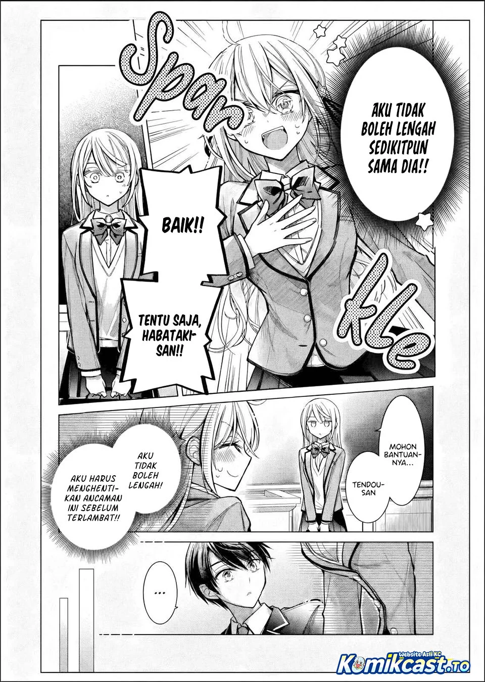 Ore ga Kokuhaku Saretekara, Ojo no yosu ga Okashii Chapter 9 Gambar 10