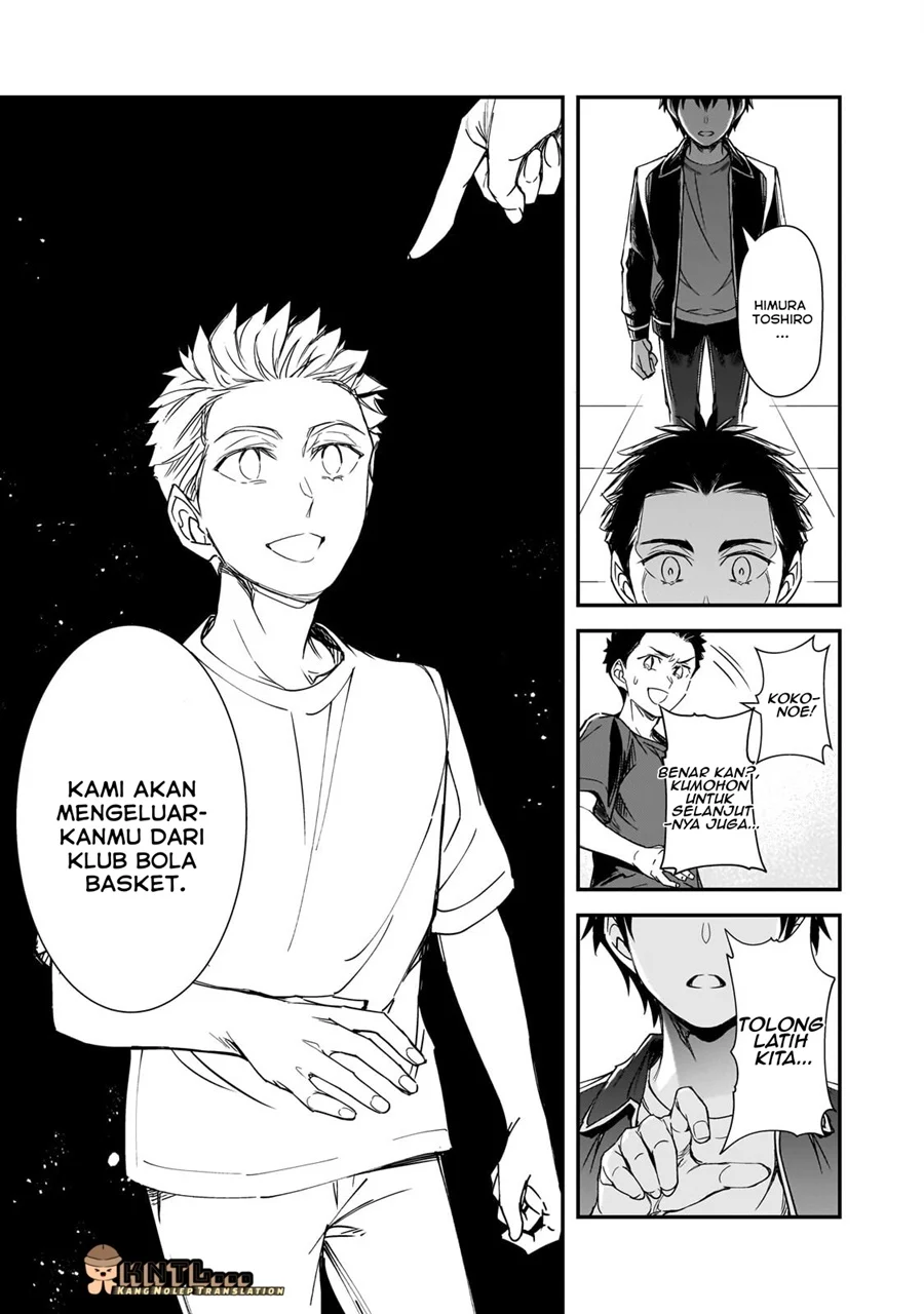 Ore ni Trauma wo Ataeta Joshi-tachi ga Chirachira Mitekuru kedo, Zannen desu ga Teokure desu Chapter 33.1 Gambar 7