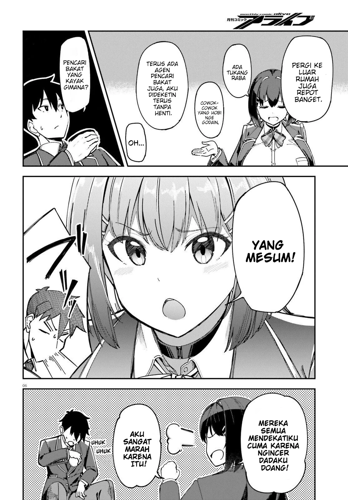 Ore no Osananajimi ga Dekkkkaku Narisugita Chapter 2 Gambar 6