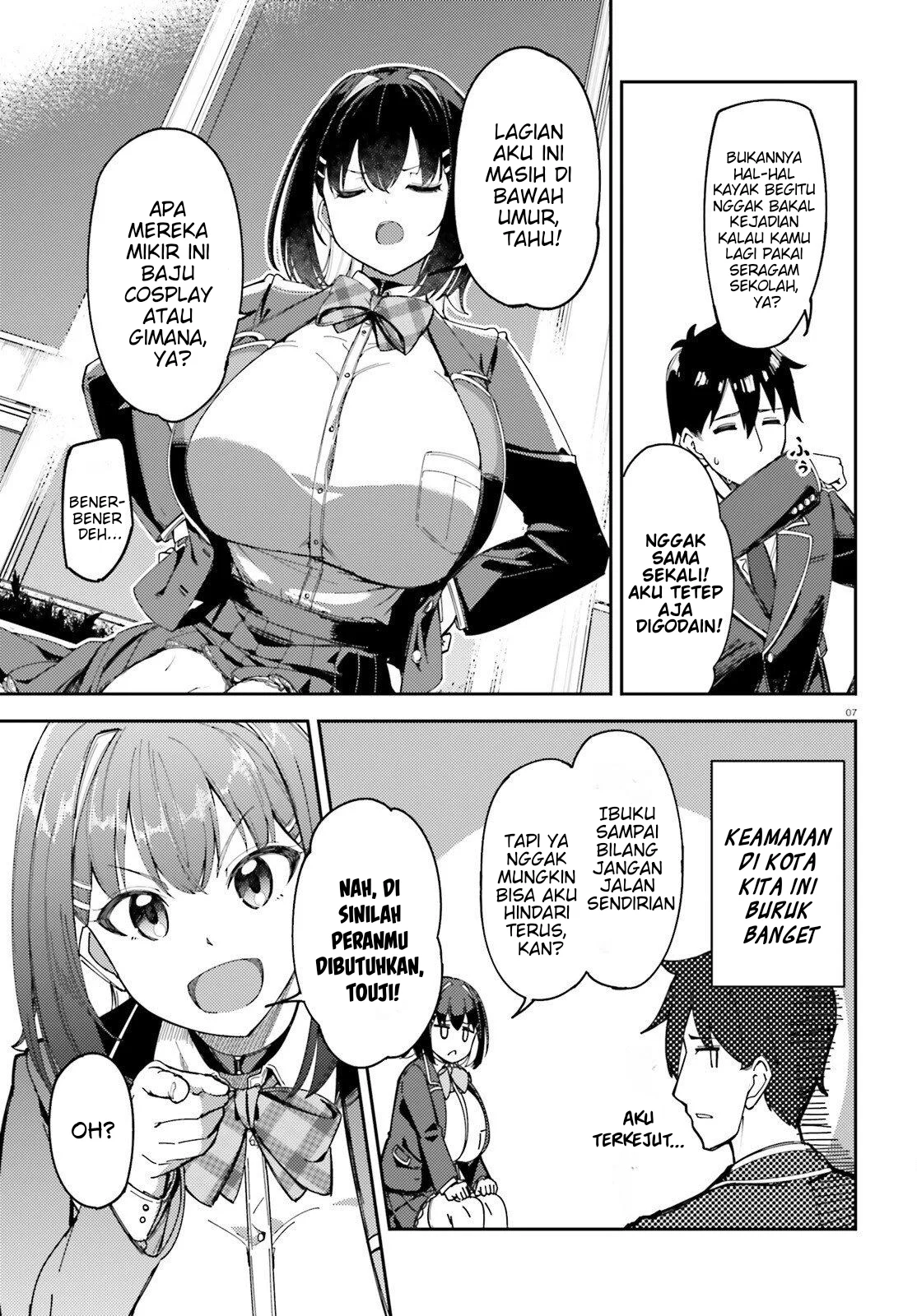 Ore no Osananajimi ga Dekkkkaku Narisugita Chapter 2 Gambar 7